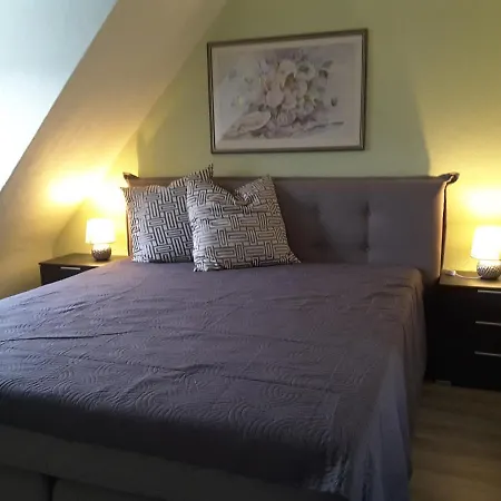 アパート Sabine コブレンツ